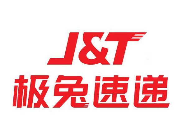 極兔快遞 極兔快遞