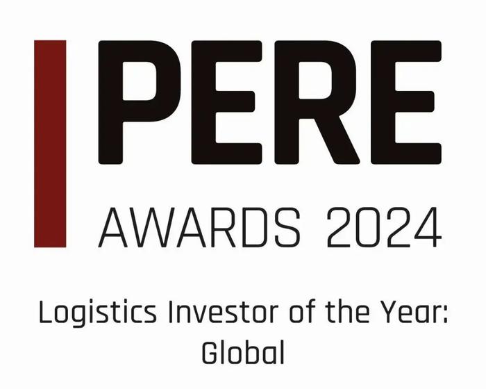 PERE“全球最佳物流投資機構”大獎