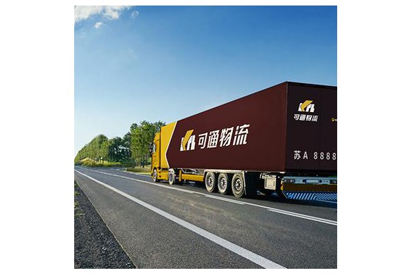 蘇州到深圳、廣州物流專線