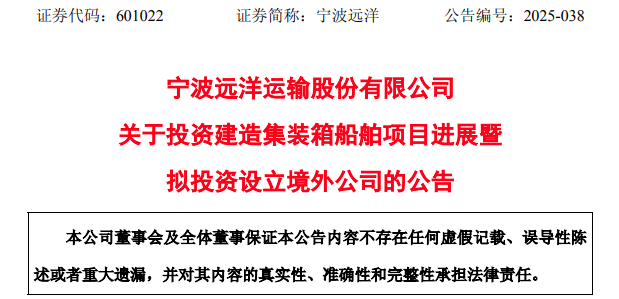 屏幕截圖 2025-09-08 134616.png